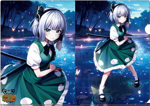 projectNAt@Cu鮗d2v@-ǂĂ邸- NAt@C