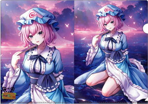 projectNAt@CusHXq2v@-ǂĂ邸- NAt@C