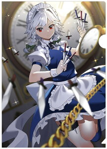 ProjectNAt@C Ȃ߂hNAt@C (䂤)202409 -KID- NAt@C