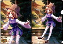 楽天市場】諏訪子 東方project フィギュアの通販
