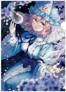 ProjectNAt@C Ȃ߂hNAt@C HXq(s)202410-11@-KID- NAt@C