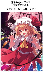 Ȃ߂hNAt@C t(UGUME)202502@-KID- ProjectNAt@C