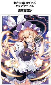 Ȃ߂hNAt@C (sekisei)202502@-KID- ProjectNAt@C