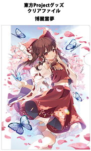 Ȃ߂hNAt@C 얲(sekisei)202502@-KID- ProjectNAt@C