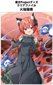 NAt@C ΉL5@-AbsoluteZero- ProjectNAt@C