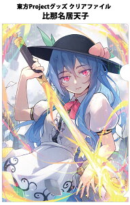 NAt@C Ȃ߂hNAt@C Vq(cheeseroll)202503@-KID- ProjectNAt@C