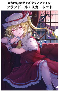 NAt@C Ȃ߂hNAt@C t(s)202503@-KID- ProjectNAt@C