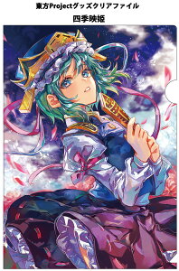 NAt@C lGfP7@-AbsoluteZero- ProjectNAt@C