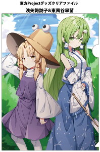 NAt@C zKq&Ȃ5@-AbsoluteZero- ProjectNAt@C