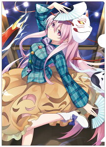 NAt@C `8@-AbsoluteZero- ProjectNAt@C