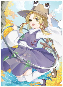 �����N���A�t�@�C�� �k��z�K�q8�@-AbsoluteZero- ����Project�N���A�t�@�C��