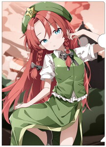 �����N���A�t�@�C�� �g����5-2�@-AbsoluteZero- ����Project�N���A�t�@�C��
