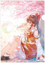 楽天市場】東方プロジェクト ペン 霊夢の通販