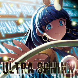 [東方ProjecrCD]ULTRA SPHINX　-SOUND HOLIC-