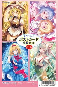 |XgJ[hlg 114e(q)@-KID-