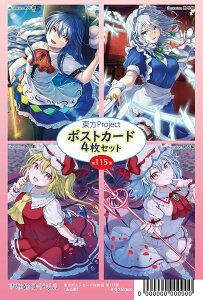 |XgJ[hlg 115e(s)@-KID-