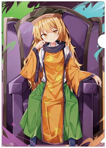 �����N���A�t�@�C�� �������B���5�@-AbsoluteZero- ����Porject�N���A�t�@�C��