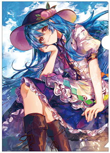 �����N���A�t�@�C����ߖ����V�q7-2�@-AbsoluteZero- �����N���A�t�@�C��