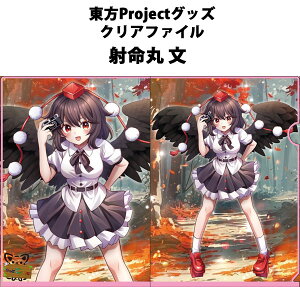 projectNAt@Cu˖ەv@-ǂĂ邸- NAt@C