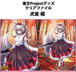 projectNAt@Cuv@-ǂĂ邸- NAt@C