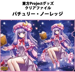 projectNAt@Cup`[Em[bWv@-ǂĂ邸- NAt@C