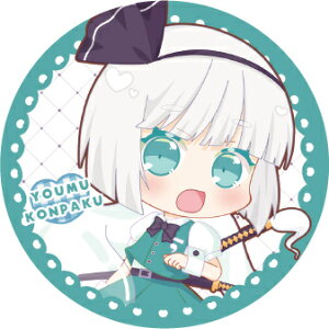 ����Project �ʃo�b�W ��鮗d��s-1�@-�n�`�����L�b�h- �����ʃo�b�W