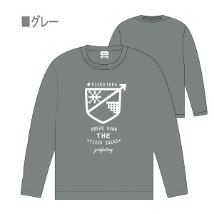 oXP tVc  uFIXED IDEAReCKCl v ( 140 150 SS S M L LL 3L 4L 5L )VvŊiD OX[uVc T oXPTVc oXPjq oXPq oXP  o