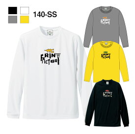 楽天市場 バスケ Jr Tシャツ オレンジの通販
