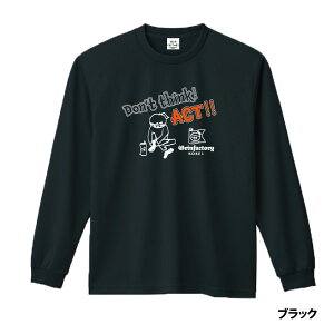 oXP T  u2ver.@Don't think act lȍsvoXPbg{[ oXPEFA Kp@u oXP EFA q jq(󒍐Y/7-10o)