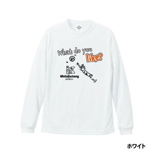 oXP T  jVgo[W uWhat do you like?N͉Dj́HvoXPbg{[ oXPEFA Kp@u oXP EFA q jq(󒍐Y/7-10o)