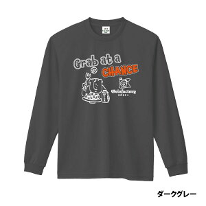 oXP T  _[o[W uGrab at a chance@`X͂߁voXPbg{[ oXPEFA Kp@u oXP EFA q jq(󒍐Y/7-10o)