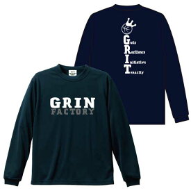 バスケ長袖Tシャツ「GRIT（やり抜く力）」（140-5L）バスケ ロンT バスケットボール バスケ長袖 バスケットボール カッコいい かわいい スポーツ 練習用 男女兼用 バスケ男子 バスケ女子(受注生産/7-10日後出荷)