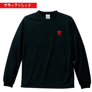 oXPbg{[ TVcuSTARq|CgFubNvoXP OtVc WjA ~joX oXPbg{[ oXP oXPjq oXPq(󒍐Y/7-10o)