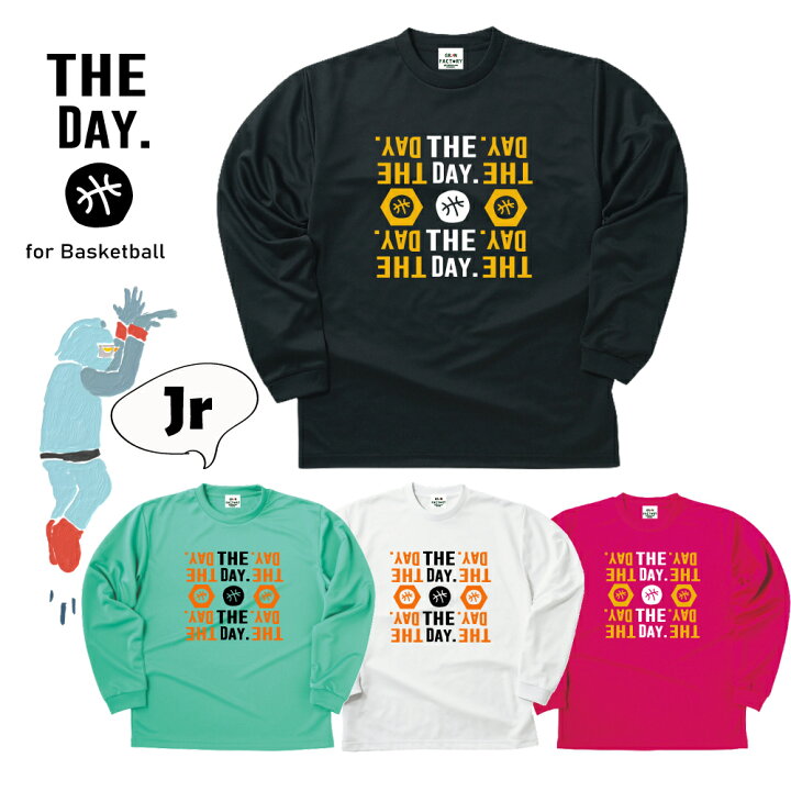 楽天市場 バスケ Tシャツジュニア 長袖 The Day For Basketball 140 150 Ss ミニバスロンt かっこいい かわいい おしゃれな 男女兼用 小学生 キッズ Basketball ロングスリーブ バスケ女子 バスケ男子 練習着 受注生産 7 10日後出荷 バスケtシャツ グリン