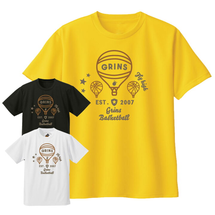 楽天市場 バスケtシャツ Balloon バルーン 半袖 S M L Xl バスケットボールウェア 練習 練習着ドライtシャツスポーツ バスケウェア メンズ ユニセックス かわいい バスケ ウェア 女子 受注生産 7 10日後出荷 バスケtシャツ グリンファクトリー