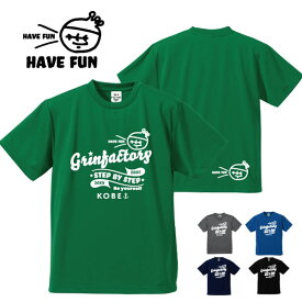 楽天市場 バスケ Tシャツ かわいいの通販