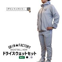 楽天市場】nba スウェット上下セットの通販