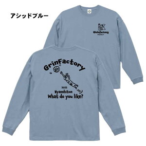 �r�b�O�V���G�b�g����T�V���c�i�j�����V�g���j�uWhat do you like?�N�͉����D���j���́H�v�R�b�g��100% ����T �����O�X���[�u ���� �o�X�P�b�g�{�[�� �o�X�P�E�F�A �o�X�P �E�F�A ���q �j�q(��