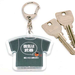 oXPbg{[ L[z_[ (TVc^) uC͕voXPiTVc^L[z_[ oXP ObY LOi cLO    v[g v`MtgiyVqɂ72Ԉ