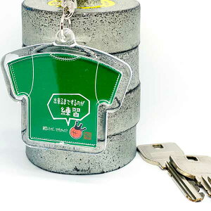 oXPbg{[ L[z_[ (TVc^) uo܂ł̂KvoXPiTVc^L[z_[ oXP ObY LOi cLO    v[g v`Mtg iyVq