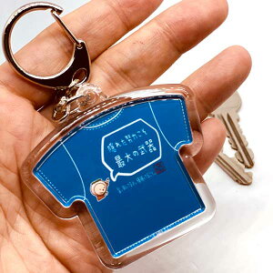 oXPbg{[ L[z_[ (TVc^) uBꂽw͂ő̕voXPiTVc^L[z_[ oXP ObY LOi cLO    v[g v`Mtg iyV