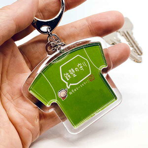 oXPbg{[ L[z_[ (TVc^) uSǂ̎voXPiTVc^L[z_[ oXP ObY LOi cLO    v[g v`Mtg iyVqɂ72Ԉ