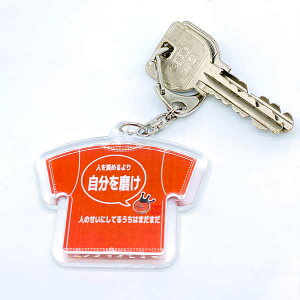 oXPbg{[ L[z_[ (TVc^) ulӂ߂莩𖁂voXPiTVc^L[z_[ oXP ObY LOi cLO    v[g v`Mtg iyV