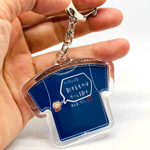 oXPbg{[ L[z_[ (TVc^) uoEh𐧂҂̓Q[𐧂voXPi TVc^L[z_[ oXP ObY LOi cLO    v[g v`M