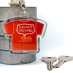 oXPbg{[ L[z_[ (TVc^) uႢ炱o邱ƂvoXPiTVc^L[z_[ oXP ObY LOi cLO    v[g v`Mt