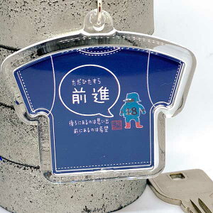 oXPbg{[ L[z_[ (TVc^) uЂOivoXPiTVc^L[z_[ oXP ObY LOi cLO    v[g v`Mtg iyVqɂ