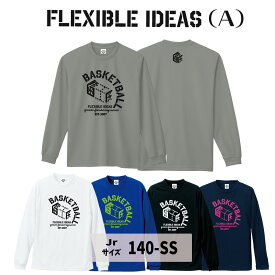 楽天市場 バスケットボール Tシャツ ジュニアの通販