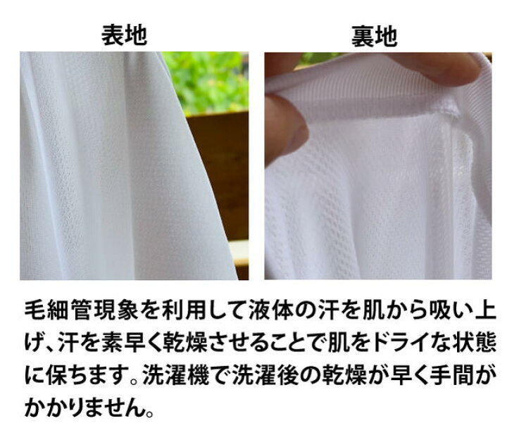 楽天市場 バスケットボール Tシャツ 隠れた努力こそ最大の武器 格言tシャツ バスケtシャツ ジュニア 練習用tシャツ バスケウェア バスケットボールウェア バスケ格言 ジュニア 受注生産 7 10日後出荷 バスケtシャツ グリンファクトリー
