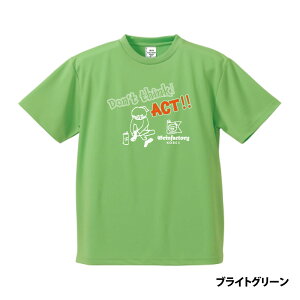 oXP TVc  u2ver.@Don't think act lȍsv oXP EFA q jq(󒍐Y/7-10o)