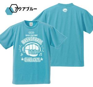 oXP TVcuCHILL OUT.(`AEgjvi 140-XXXXL joXPbg{[EFA K KhCTVcX|[c oXPEFA Y jZbNX 킢 oXP EFA q jq 